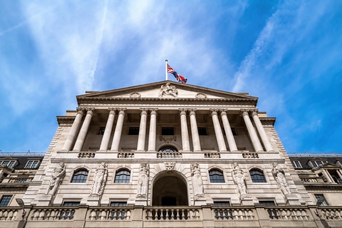 Bank of England's headquarters in Threadneedle Street in London